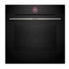 Lò nướng Bosch HBG7341B1B âm tủ 71 lít Series 8 1 Lò nướng Bosch HBG7341B1B âm tủ 71 lít Series 8